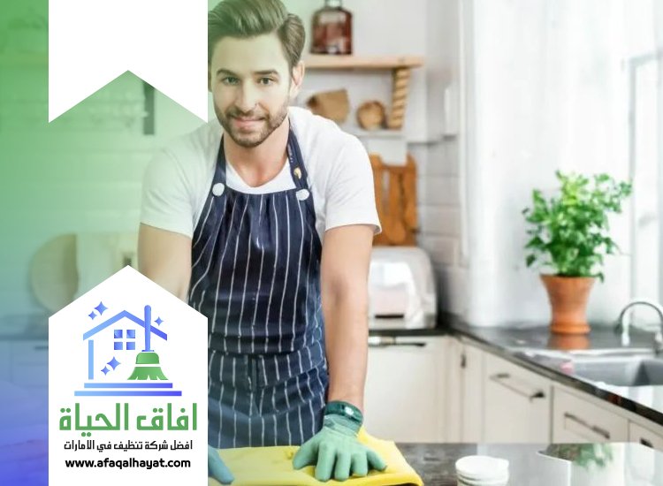 شركة تنظيف فلل في الفجيرة