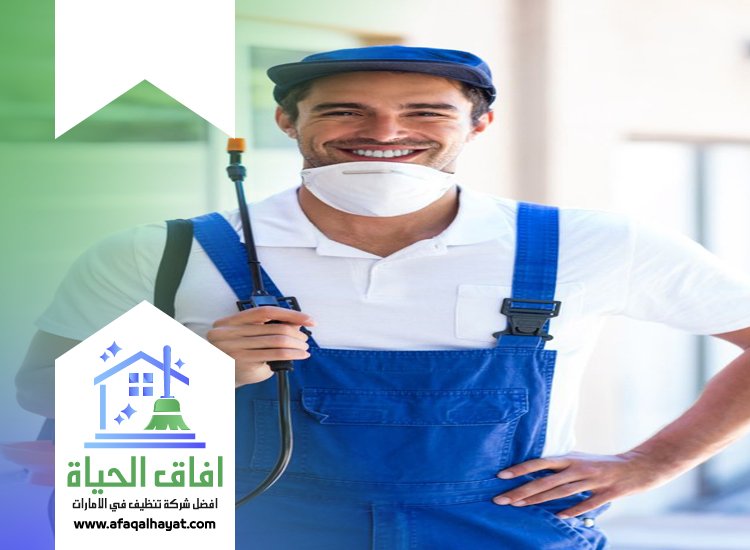شركة مكافحة صراصير في الشارقة