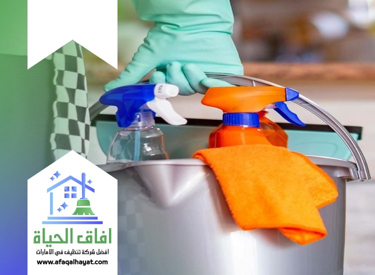 شركة تنظيف في الفجيرة