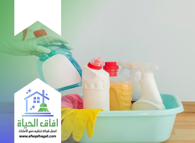 شركة تنظيف في دبي