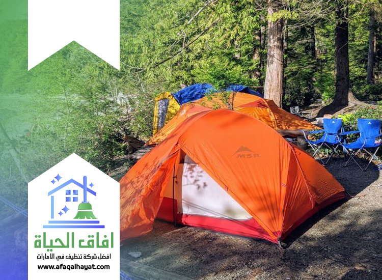 شركة تنظيف خيام في عجمان