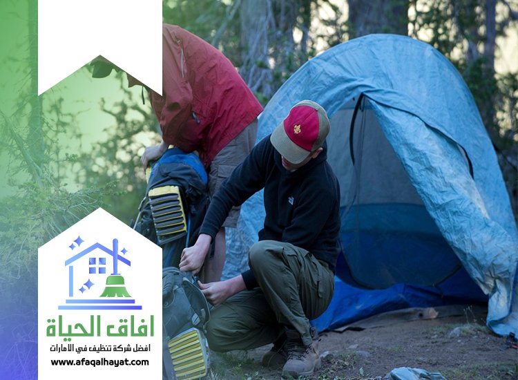 شركة تنظيف خيام في ام القيوين