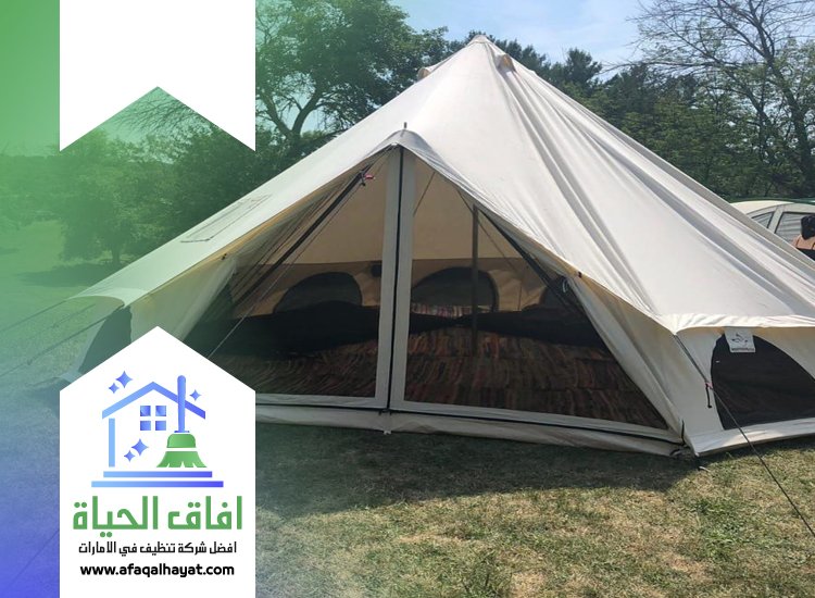 شركة تنظيف خيام في الفجيرة