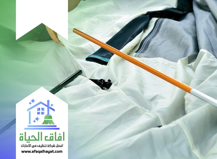 شركة تنظيف خيام في دبي