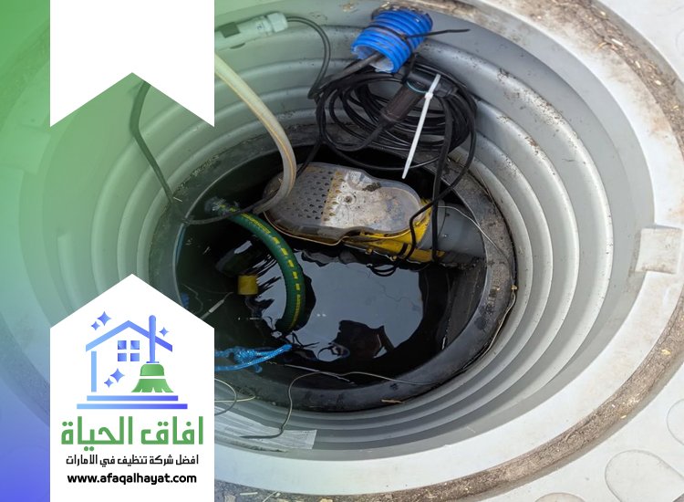 شركة تنظيف خزانات في دبي