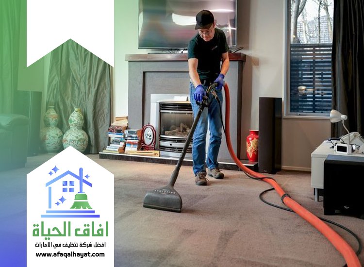 شركة تنظيف في دبا الحصن