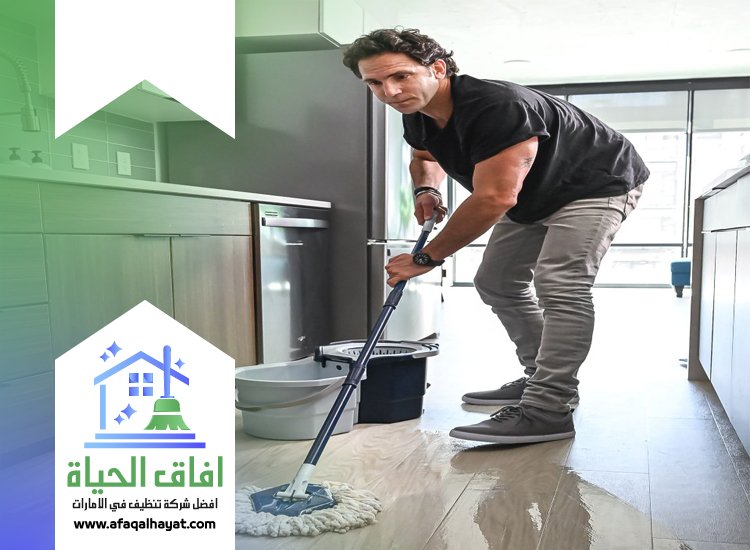 شركة تنظيف في داماك هيلز