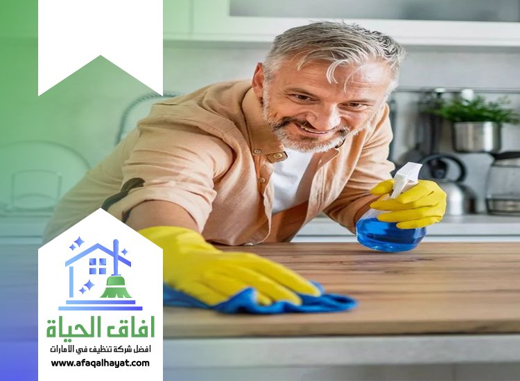 شركة تنظيف في ديرة