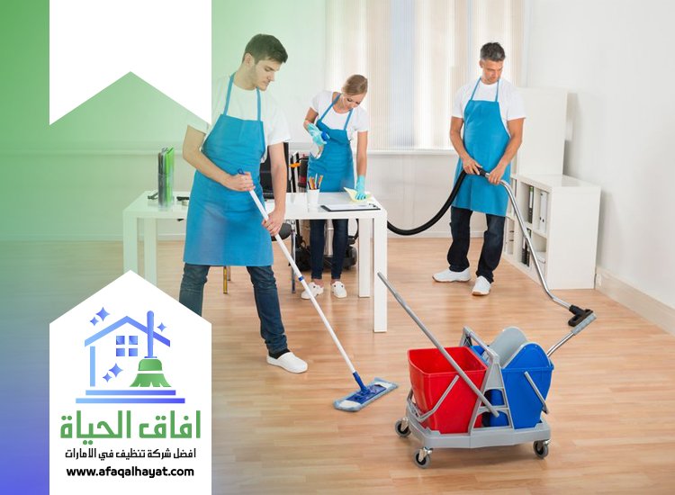 شركة تنظيف في الورقاء