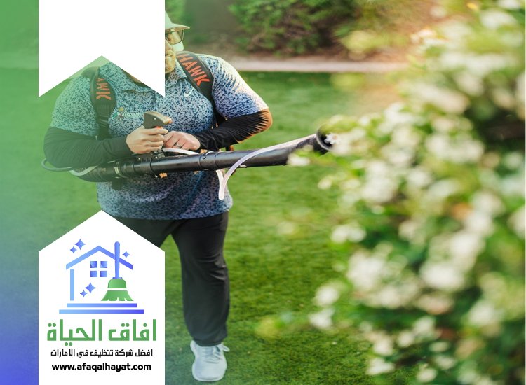 شركة مكافحة في المدام 0545142280 | افاق الحياة