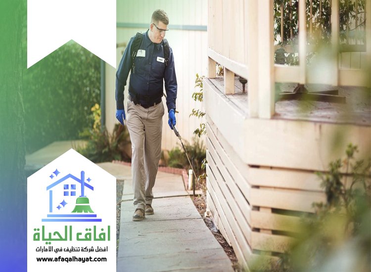 شركة مكافحة في المرقبات