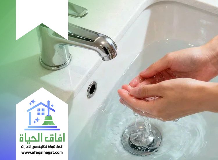 شركة تسليك بلاعات في عجمان
