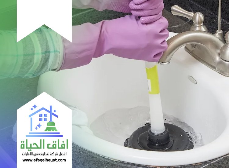 شركة معالجة الروائح في عجمان